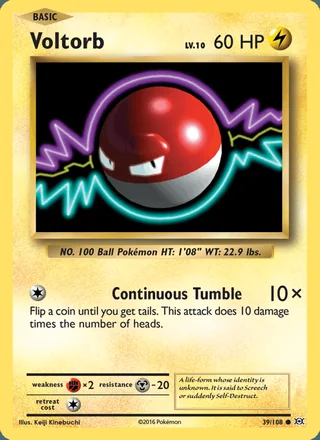 Voltorb (2016)