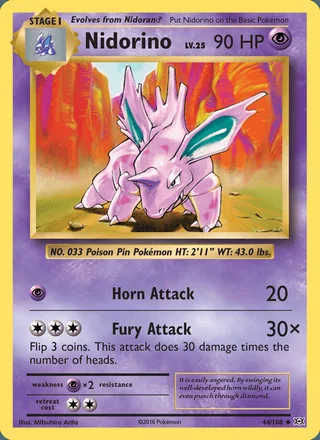 Nidorino (2016)