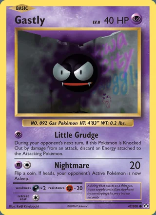 Gastly (2016)