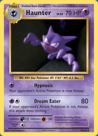Haunter (2016)