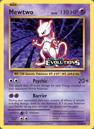 Mewtwo (2016)