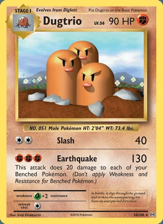 Dugtrio (2016)