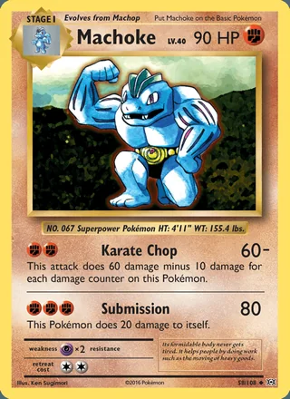 Machoke (2016)