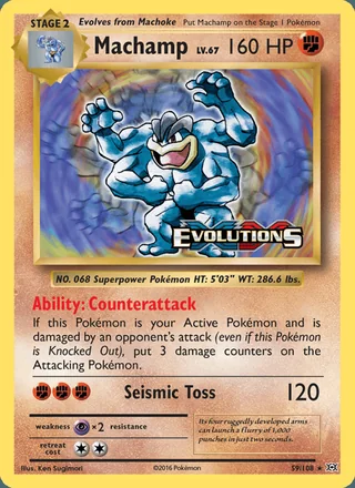 Machamp (2016)