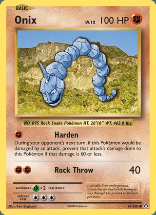 Onix (2016)