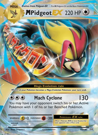 M Pidgeot EX (2016)