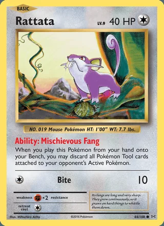 Rattata (2016)