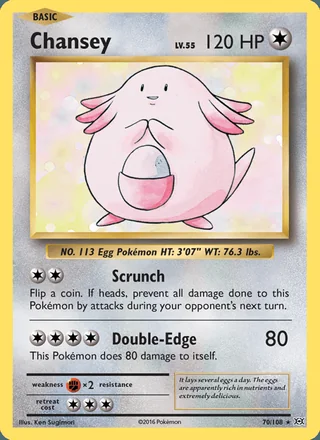 Chansey (2016)
