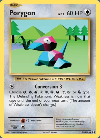 Porygon (2016)
