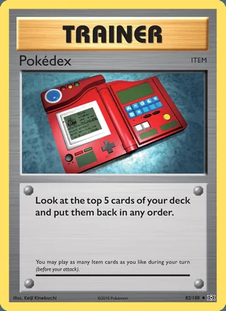 Pokédex (2016)