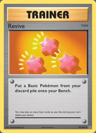 Revive (2016)