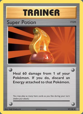 Super Potion (2016)