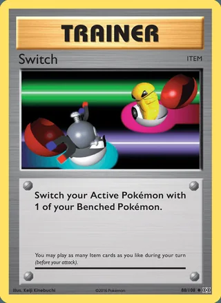 Switch (2016)