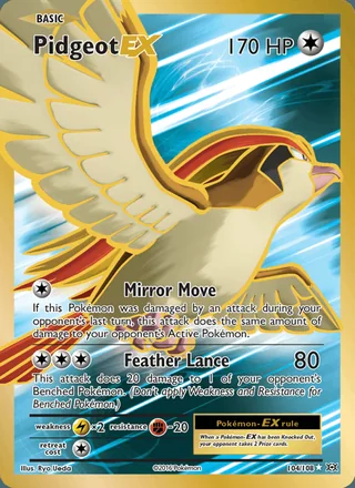 Pidgeot EX (2016)
