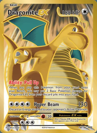 Dragonite EX (2016)