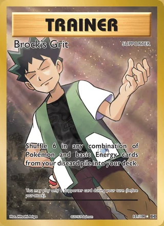 Brock's Grit (2016)