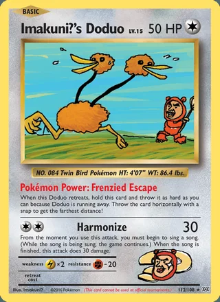 Imakuni?'s Doduo (2016)