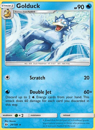 Golduck (2017)