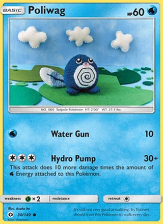 Poliwag (2017)