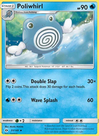 Poliwhirl (2017)