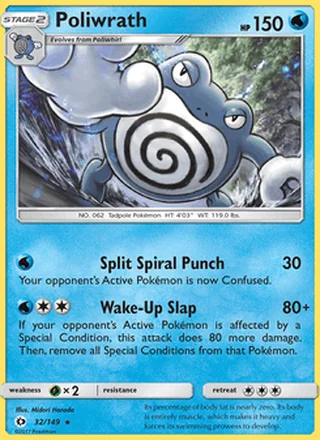 Poliwrath (2017)