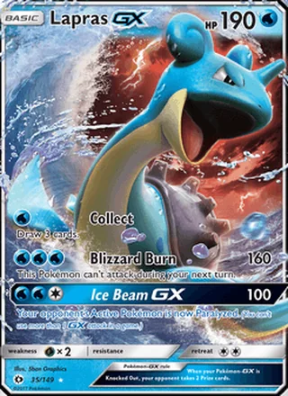 Lapras GX (2017)