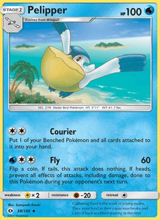 Pelipper (2017)