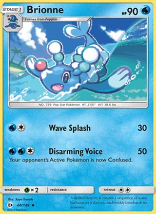Brionne (2017)