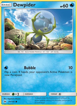 Dewpider (2017)