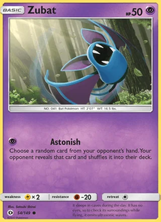 Zubat (2017)