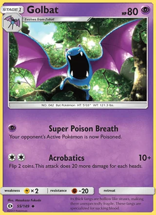Golbat (2017)