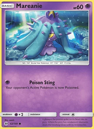 Mareanie (2017)