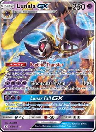 Lunala GX (2017)