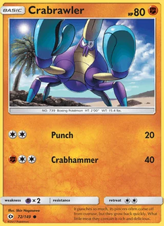 Crabrawler (2017)