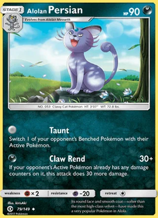Alolan Persian (2017)