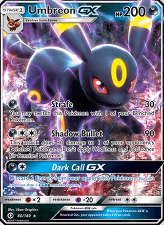 Umbreon GX (2017)