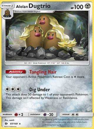 Alolan Dugtrio (2017)
