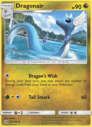 Dragonair (2017)