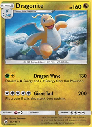 Dragonite (2017)