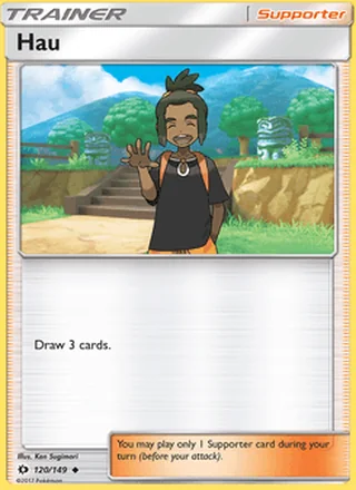 Hau (2017)