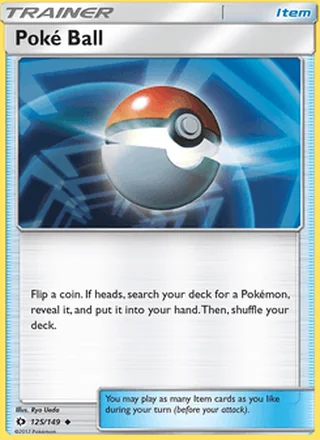 Poké Ball (2017)