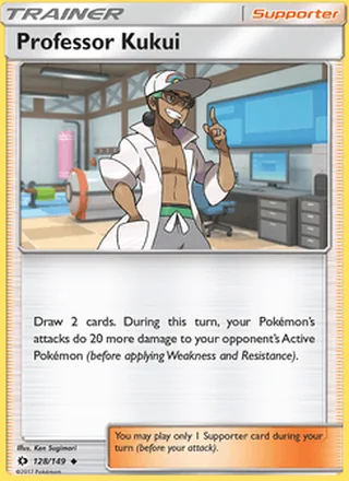 Professor Kukui (2017)