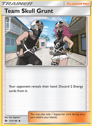 Team Skull Grunt (2017)