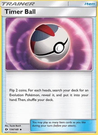 Timer Ball (2017)