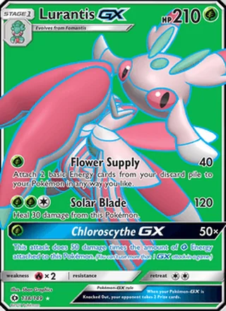 Lurantis GX (2017)