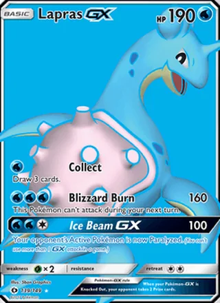 Lapras GX (2017)