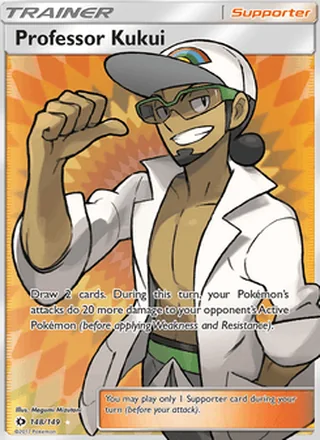Professor Kukui (2017)