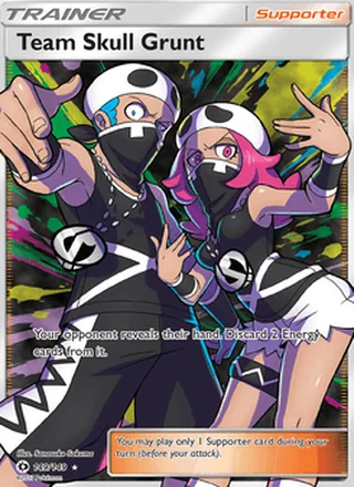 Team Skull Grunt (2017)