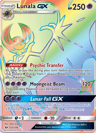 Lunala GX (2017)
