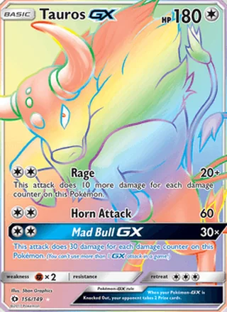 Tauros GX (2017)